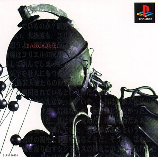 Baroque (1998)