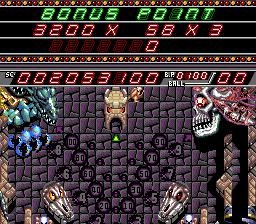 Devil’s Crush (1990)