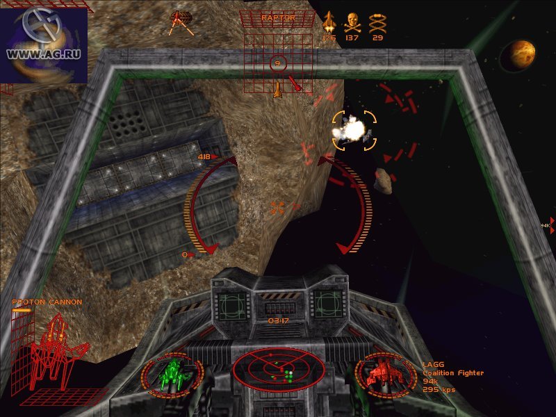 Portada de Starlancer