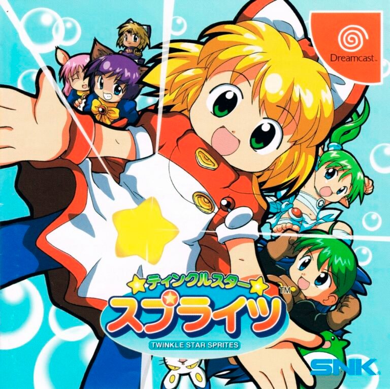 Twinkle Star Sprites (1996)