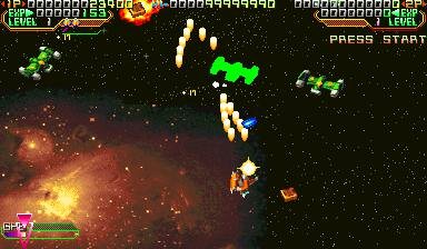 Mars Matrix: Hyper Solid Shooting