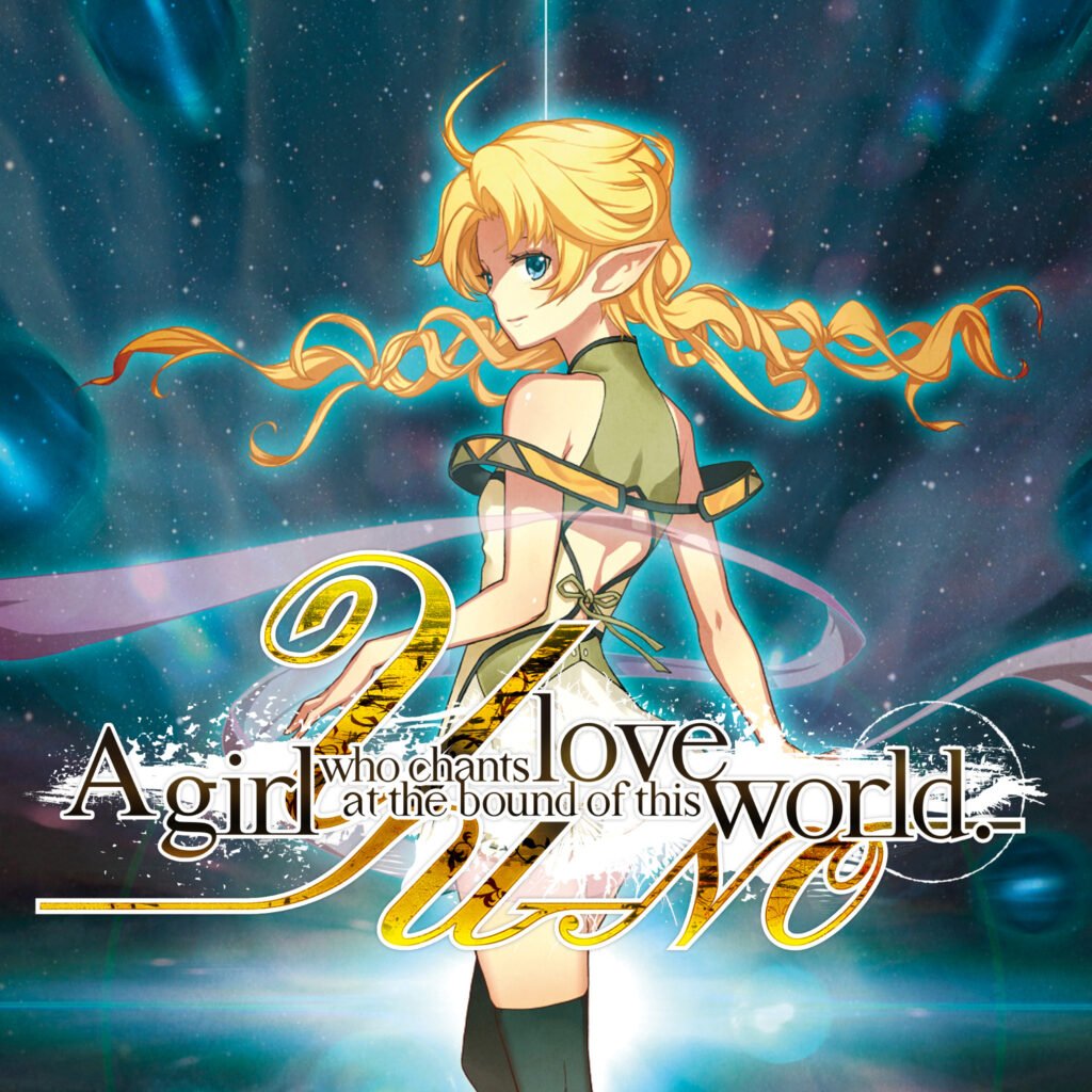 Portada de YU-NO: A Girl Who Chants Love at the Bound of this World