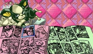 JoJo’s Venture