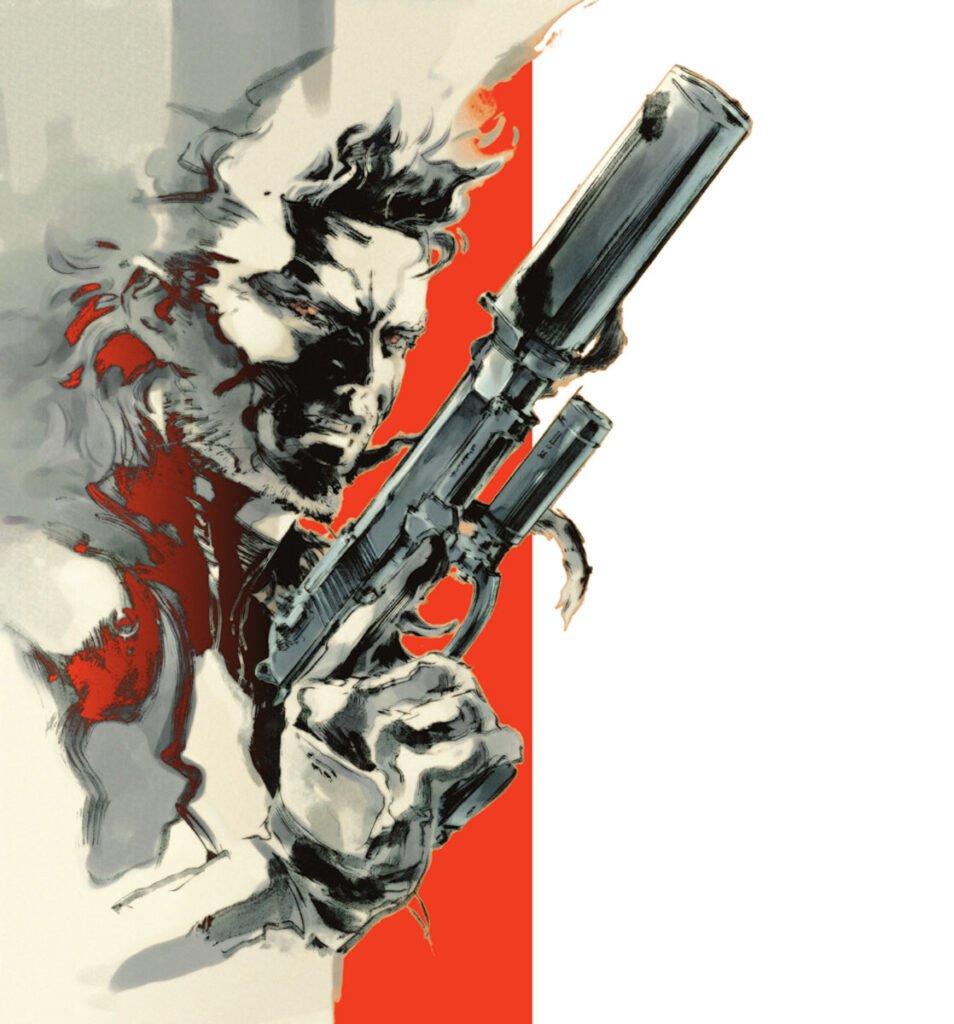 Portada de Metal Gear Solid 2: Substance