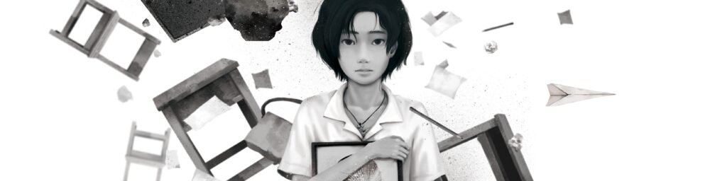 Portada de Detention
